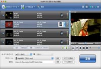 AnyMP4 DVD 変換 for Mac