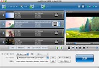 AnyMP4 iPod ソフトパック for Mac