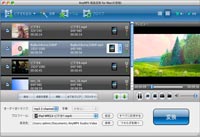 AnyMP4 DVD 変換 for Mac